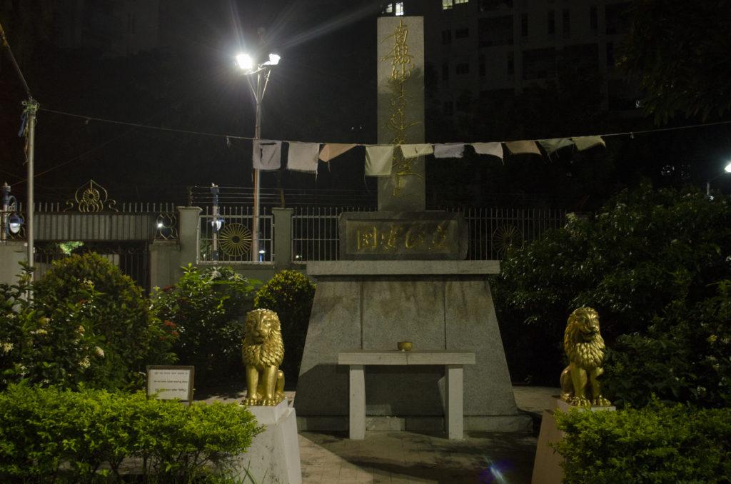 Stupa in Kolkata