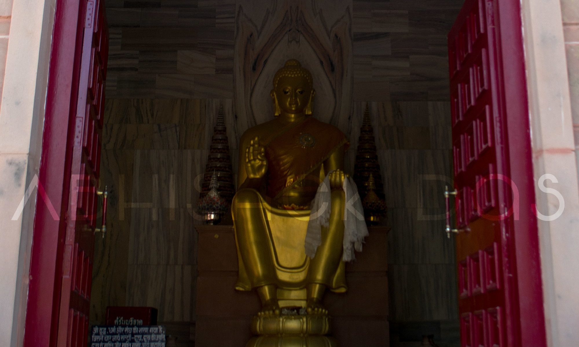 Sarnath - In The Esteemed Preachings Of Lord Buddha