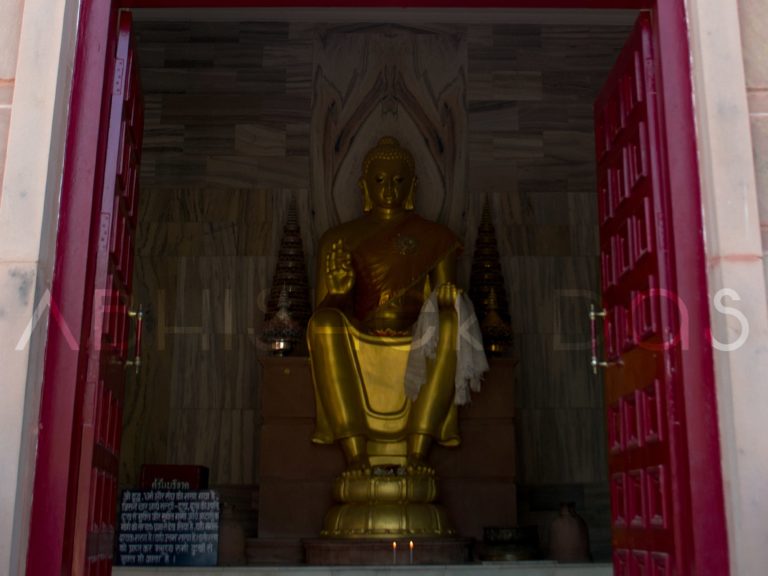 Sarnath - In The Esteemed Preachings Of Lord Buddha
