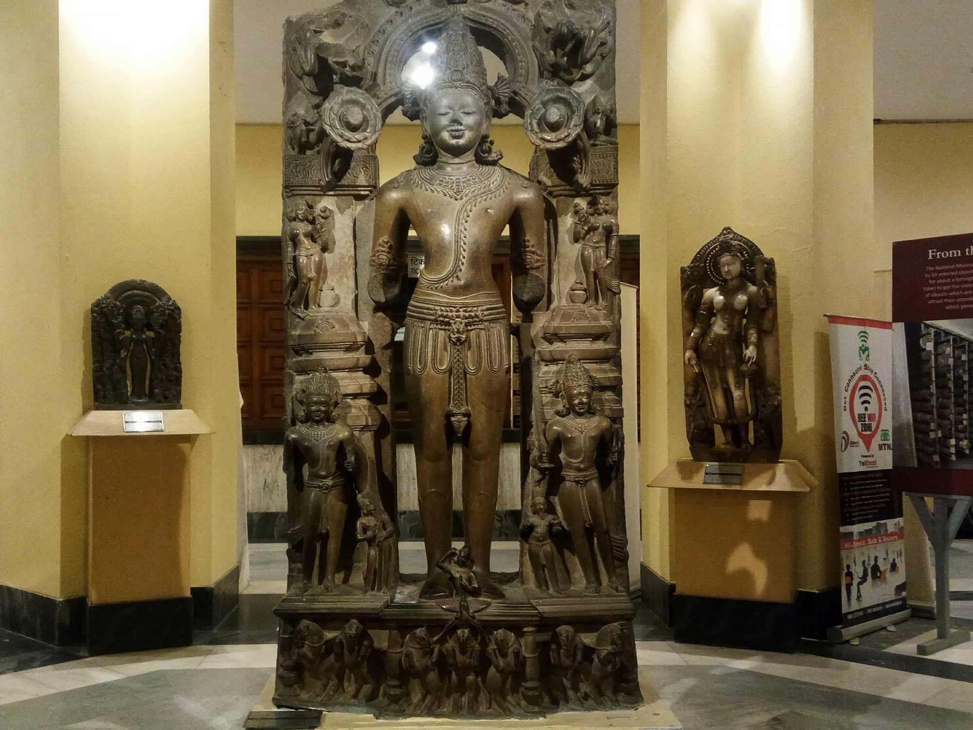 essay on indian museum