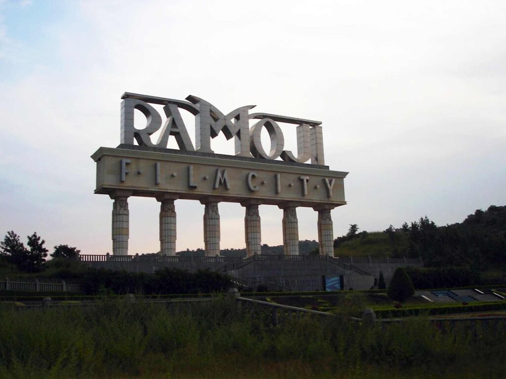 Ramoji Film City Hyderabad