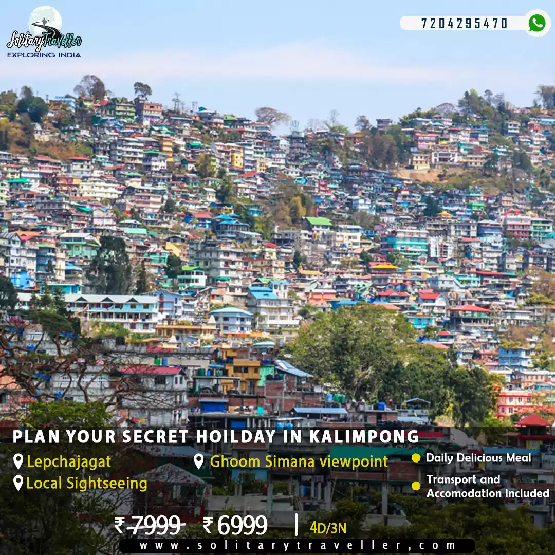 Drop into Homestay while visiting Kalimpong